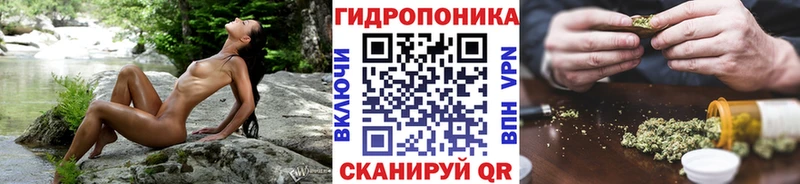 Мефедрон Микунь