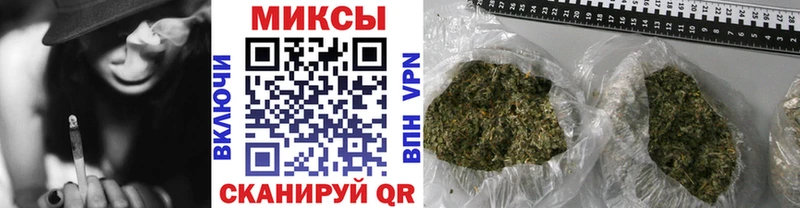 БУТИРАТ жидкий экстази Микунь
