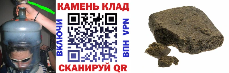 ГАШ гарик  Микунь 