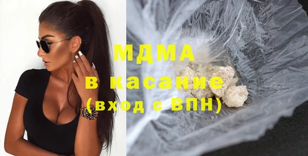 mdpv Белоозёрский