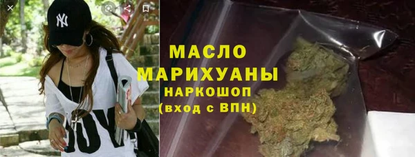 mdpv Белоозёрский