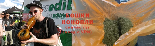 гидропоника Беломорск