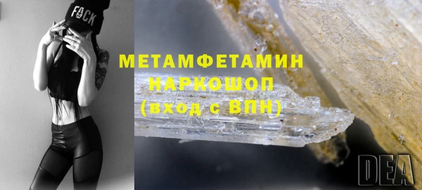 дмт Балахна