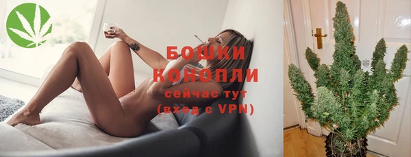 дистиллят марихуана Баксан
