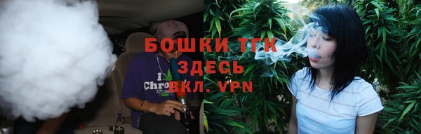 ALPHA PVP Балабаново