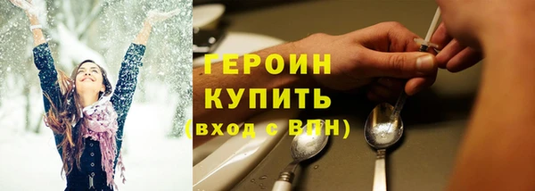 гидропоника Беломорск