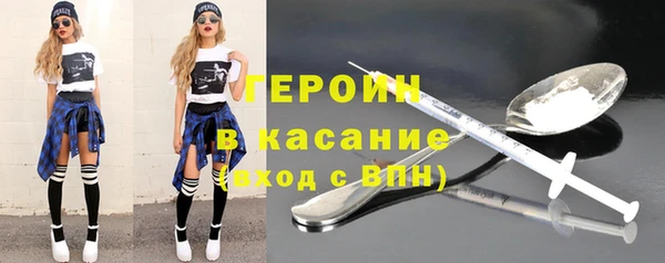 mdpv Белоозёрский