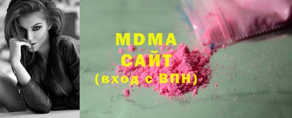 дмт Балахна