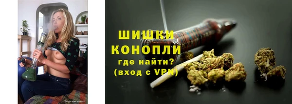 дистиллят марихуана Баксан