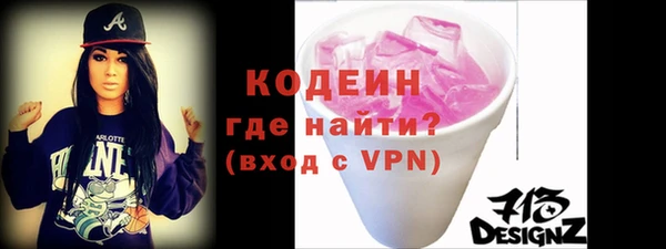 дмт Балахна