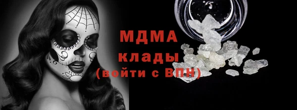 mdpv Белоозёрский