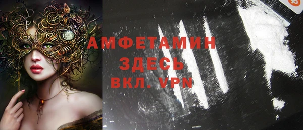 дмт Балахна