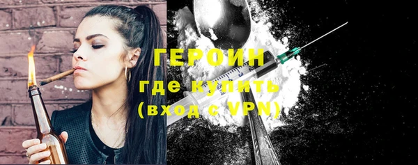 дмт Балахна