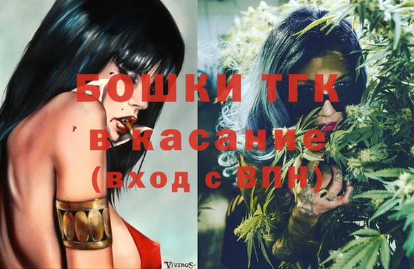 дистиллят марихуана Баксан