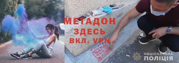 дистиллят марихуана Баксан