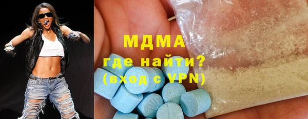 гидропоника Беломорск