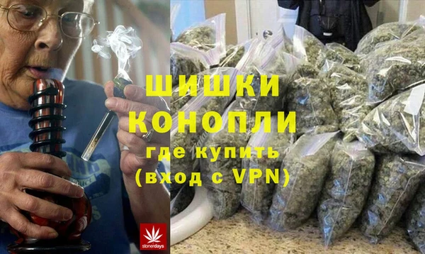 ALPHA PVP Балабаново
