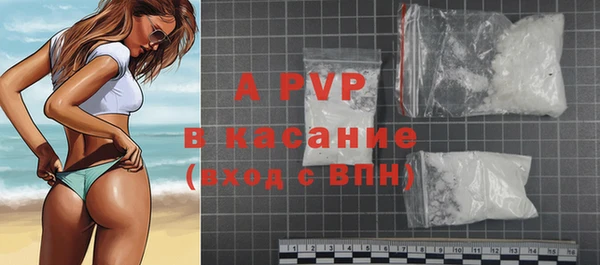 дмт Балахна