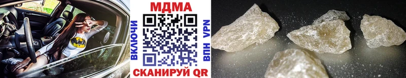 MDMA Molly  Микунь 